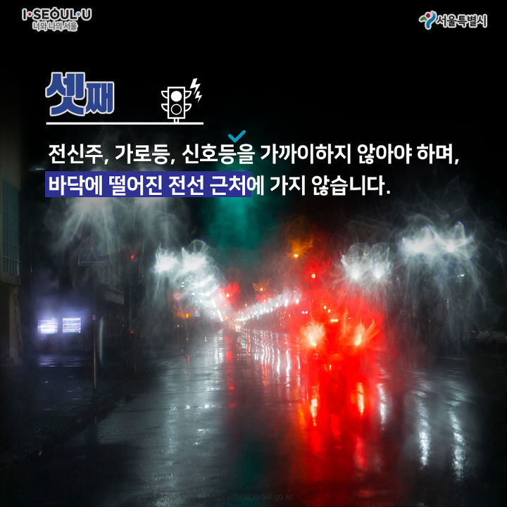 태풍4.jpg