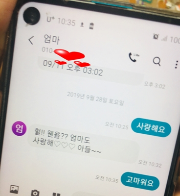생활복지운동 (1).jpg