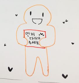 생활복지운동 (5).JPG