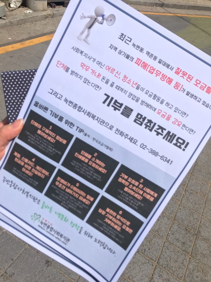 KakaoTalk_20190425_151852981.jpg
