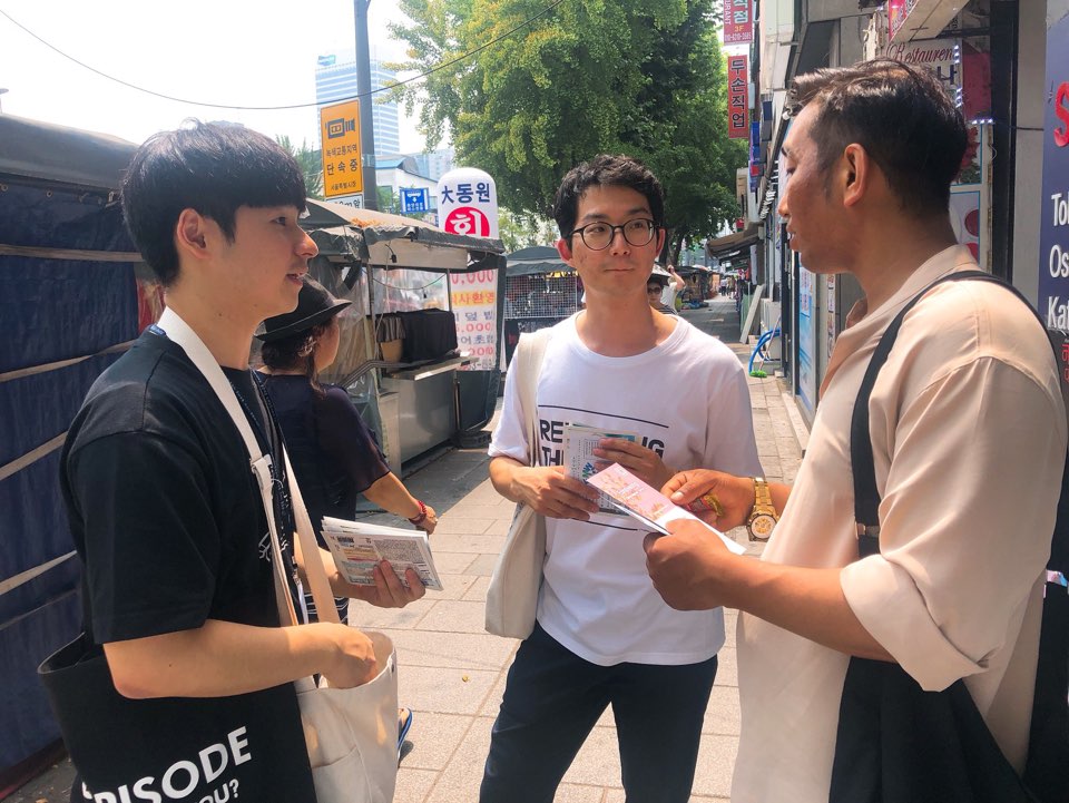 KakaoTalk_20190716_110447253_04.jpg