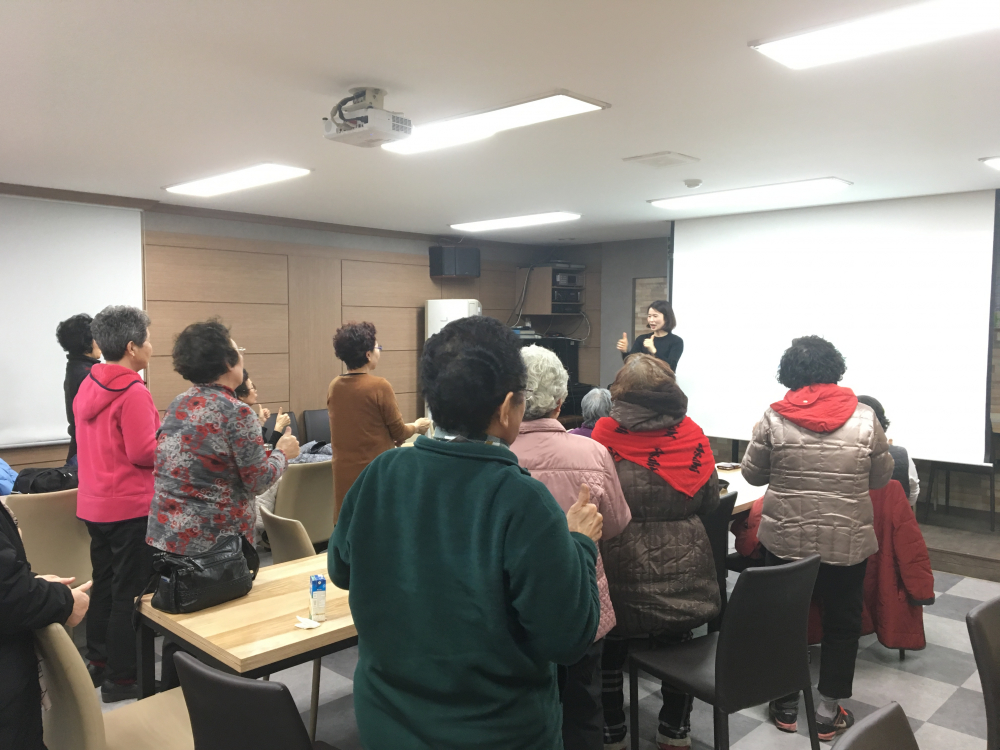 20190226_1인가구지원 건강강좌(2회기,운동) (8).jpg