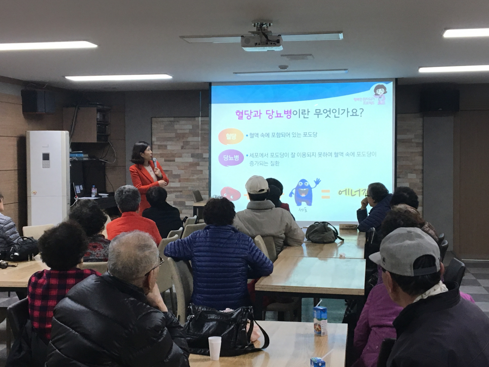 KakaoTalk_20190311_163326662_04.jpg