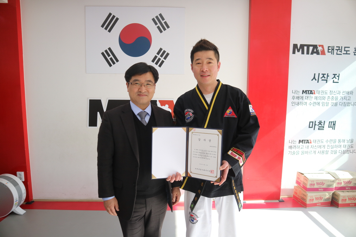크기변환_IMG_4683.JPG