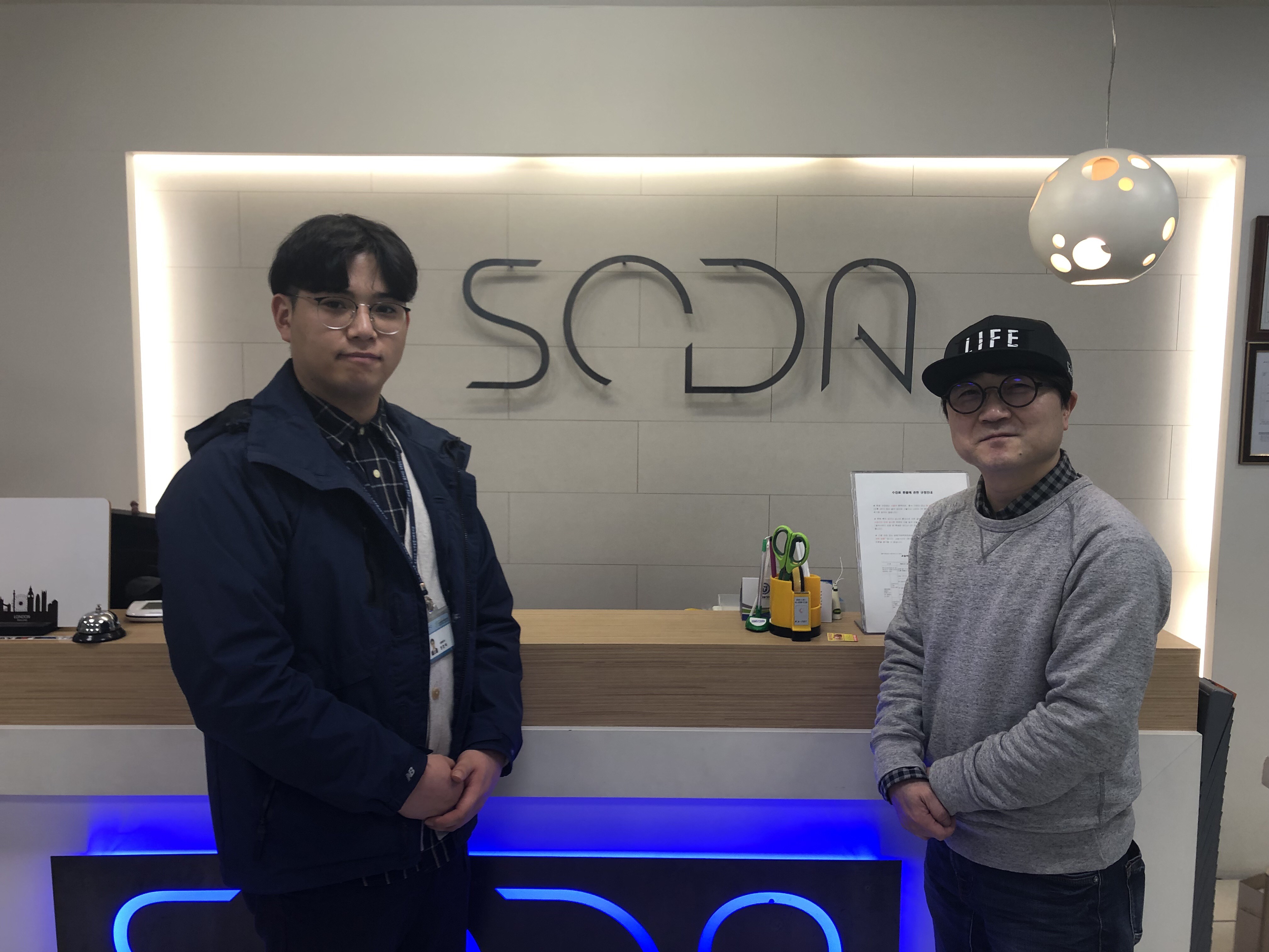 201901 아름다운가게 교육비 지원(소다미술학원).jpg