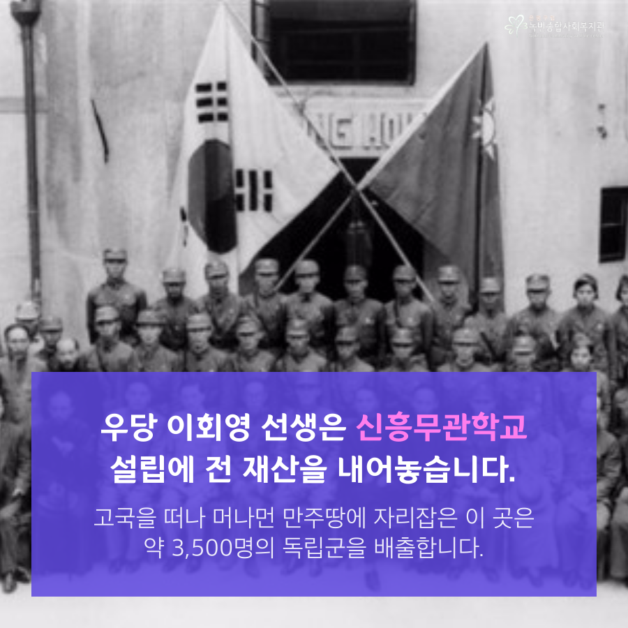 tyle-7py-08.png