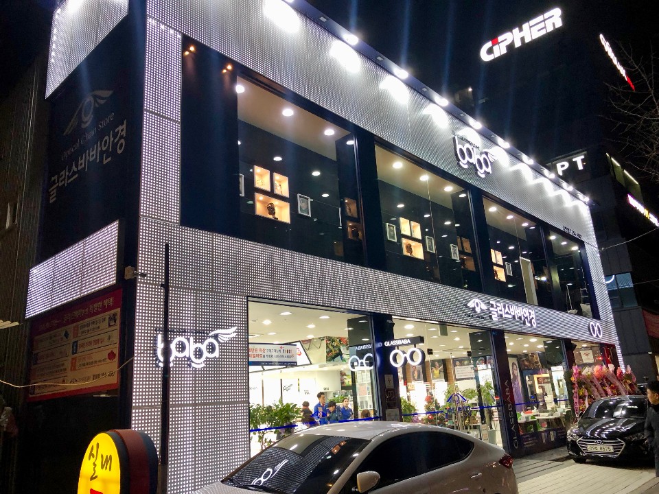 KakaoTalk_20190221_170233362.jpg