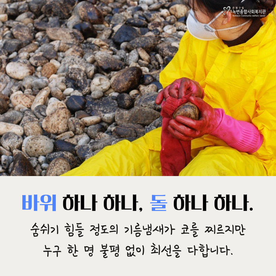 tyle-bad-09.png