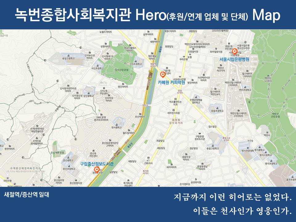 슬라이드3.JPG