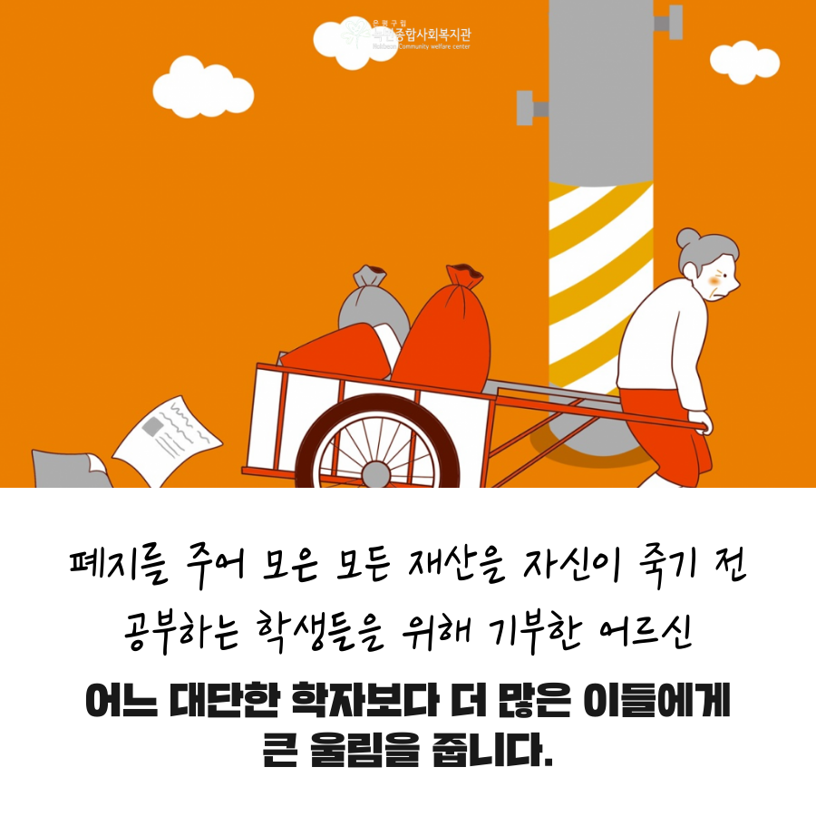 tyle-43s-06.png