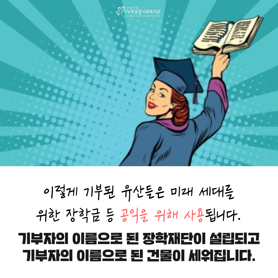 tyle-43s-09.png