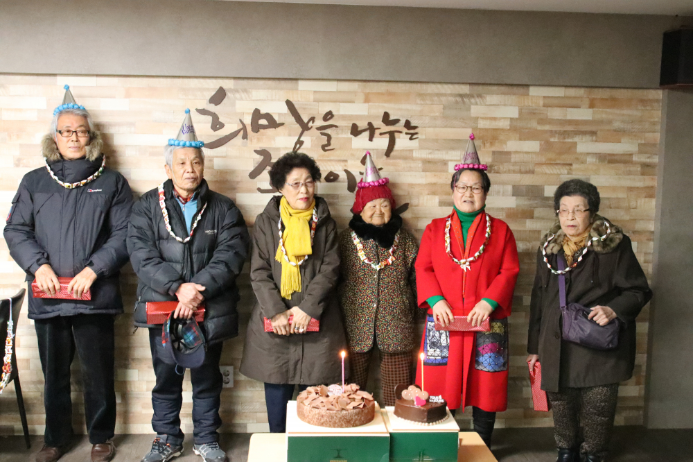 생신잔치(사진)3.JPG