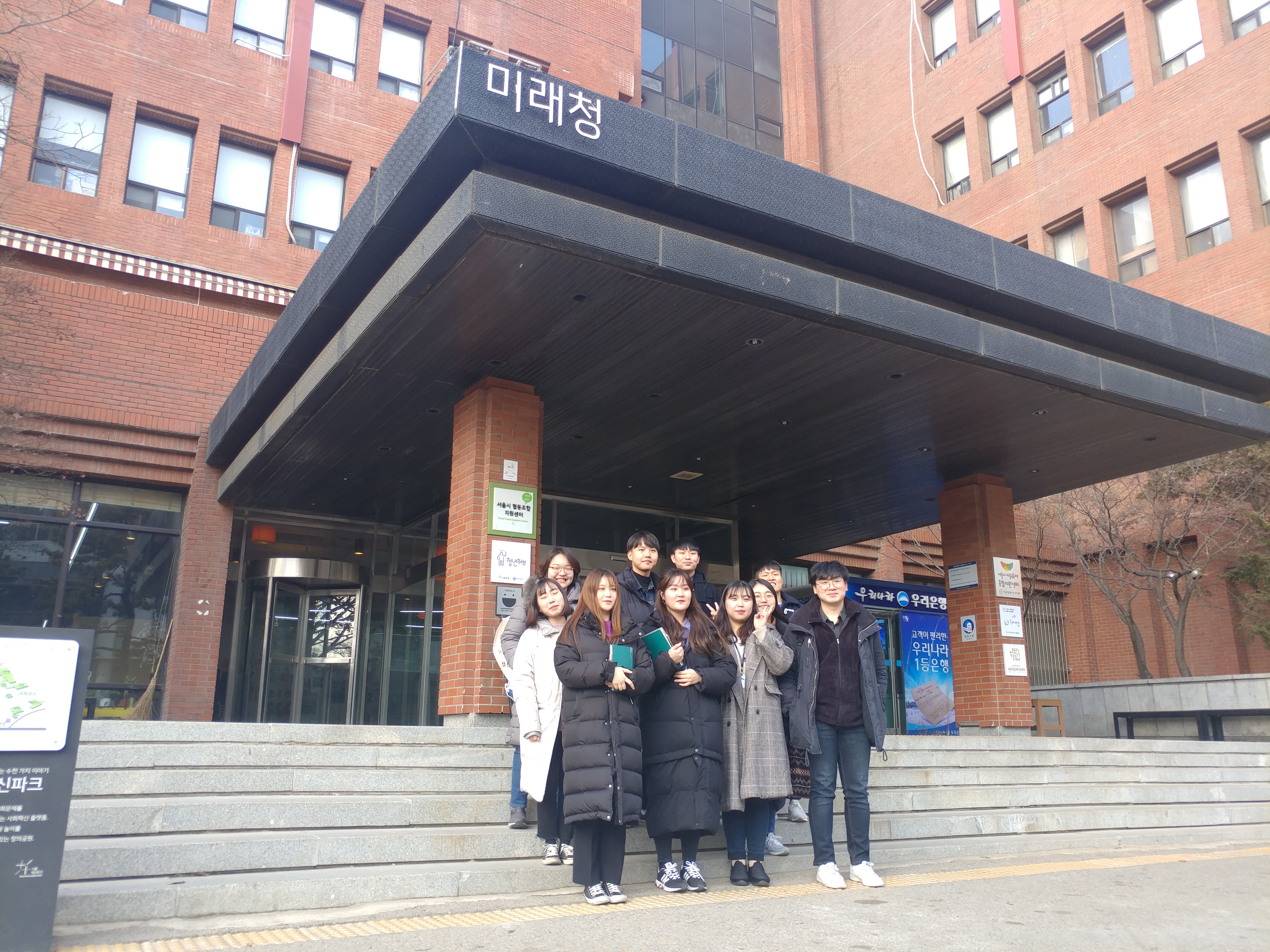 홍보컨텐트 사진(마을탐방)4.jpg