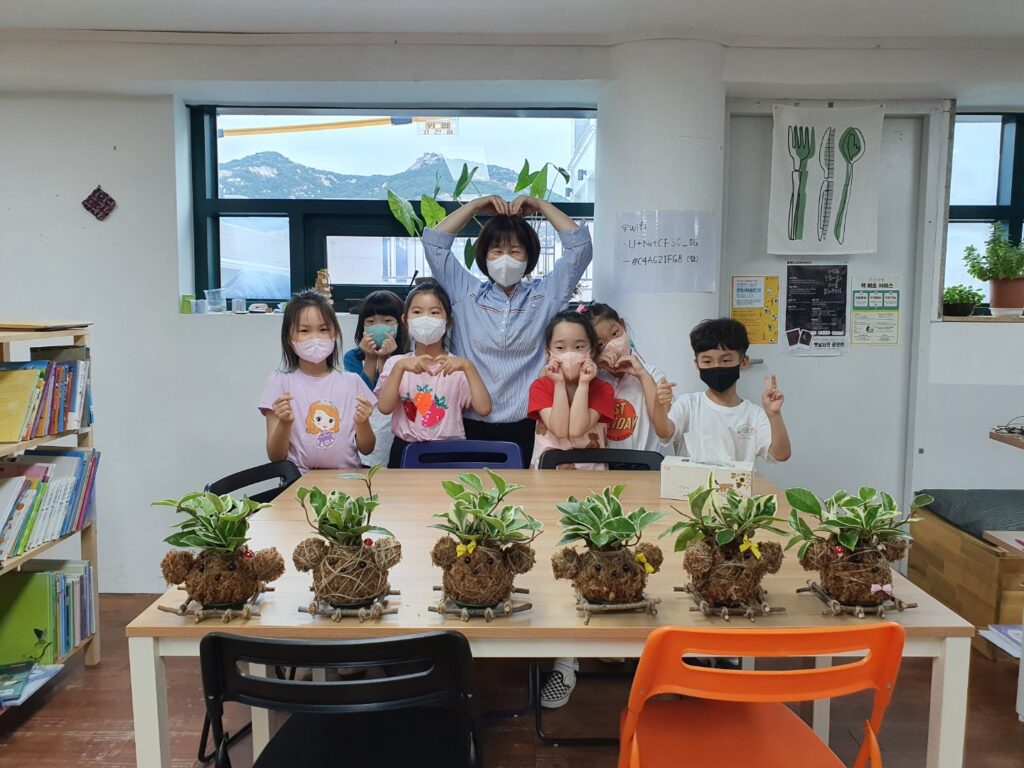 불광2동 주민과 함께하는 '내 방 안의 작은 화분 토피어리 만들기' 원데이클래스