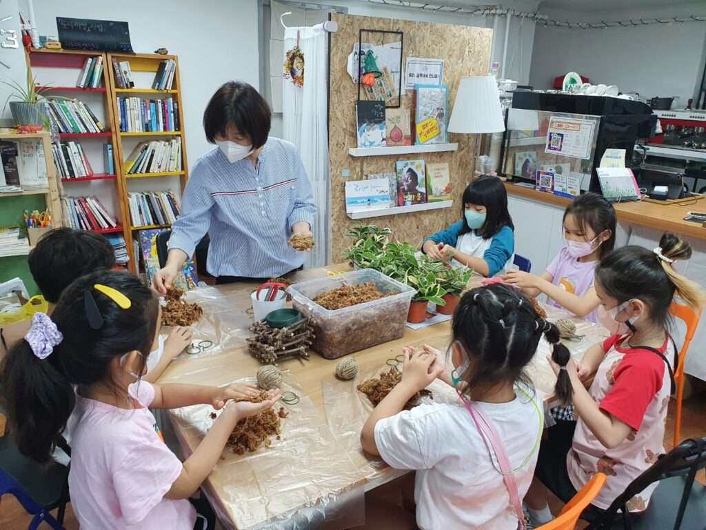 불광2동 주민과 함께하는 '내 방 안의 작은 화분 토피어리 만들기' 원데이클래스