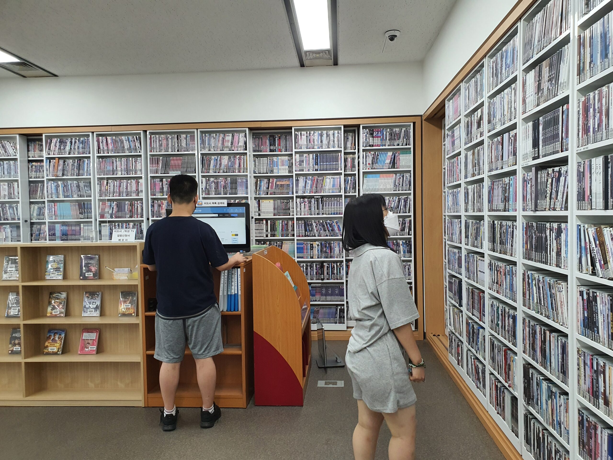 꿈꾸는 아이들(중등), 비전원정대 '도시락(도서관에서 시작하는 즐거운 꿈찾기)' 활동