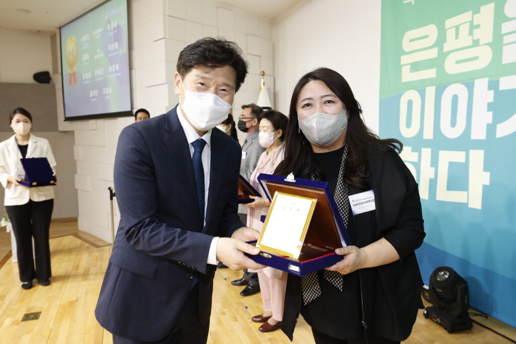 사회복지사의 날, 은평을 이야기하다