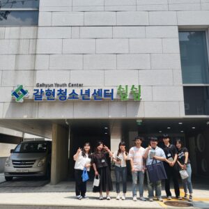 [지역복지활성화]'미래가 밝은 은평' 마을탐방(기관방문) 진행