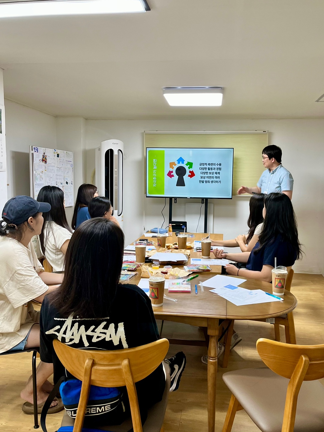 [대조동우리동넷] 대조배움터 '육아맘'프로그램 진행