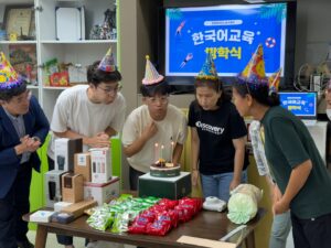 [은평외국인노동자센터] 1학기 한국어 교육, 태권도 커뮤니티 방학식