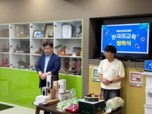 [은평외국인노동자센터] 1학기 한국어 교육, 태권도 커뮤니티 방학식