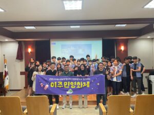 [은평외국인노동자센터] 은평구지역사회보장협의체 다문화분과와 함께하는 이주민 영화제!