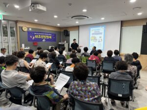 [은평외국인노동자센터] 은평구지역사회보장협의체 다문화분과와 함께하는 이주민 영화제!