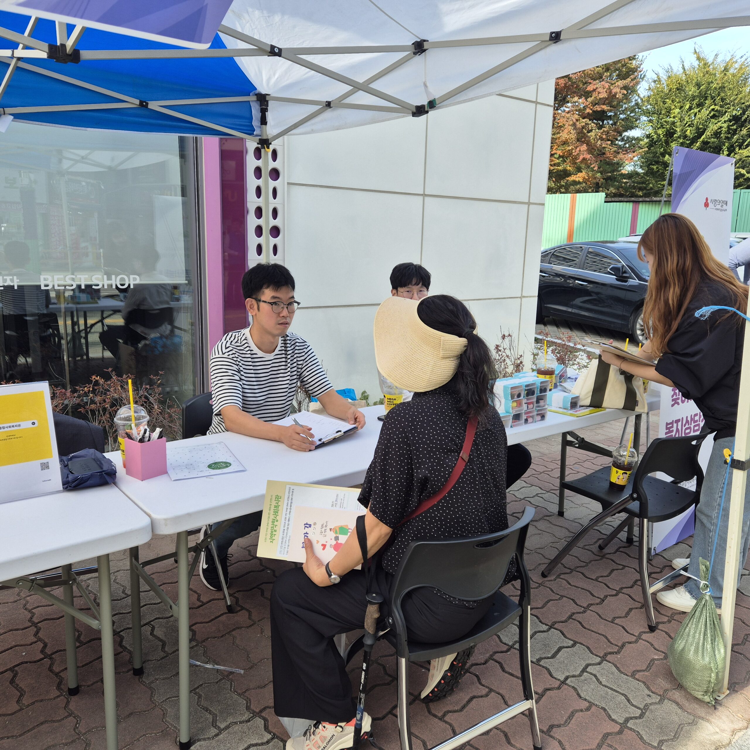[지역밀착형] 불광1동 사회적 고립 예방 캠페인 진행!