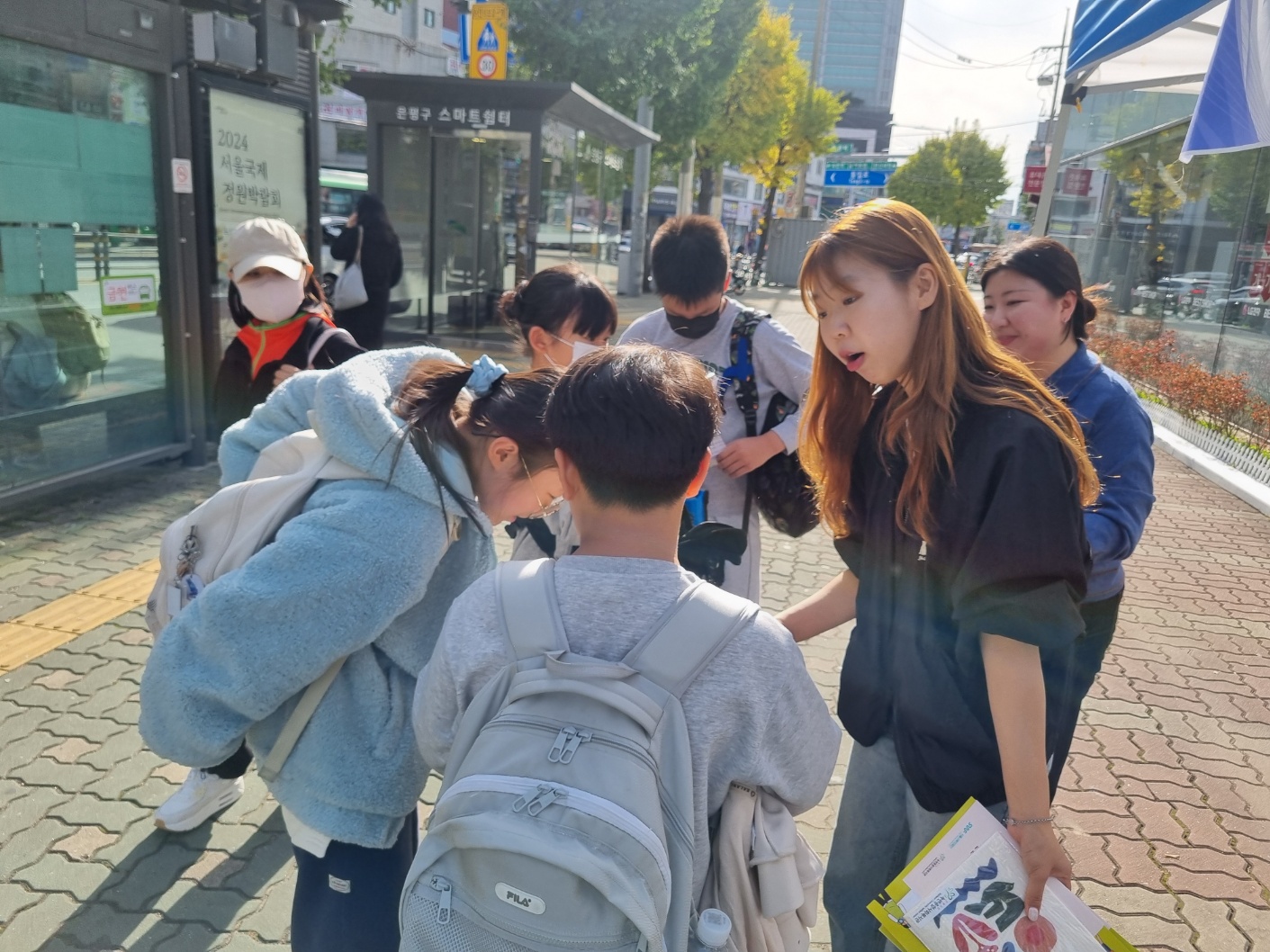 [지역밀착형] 불광1동 사회적 고립 예방 캠페인 진행!